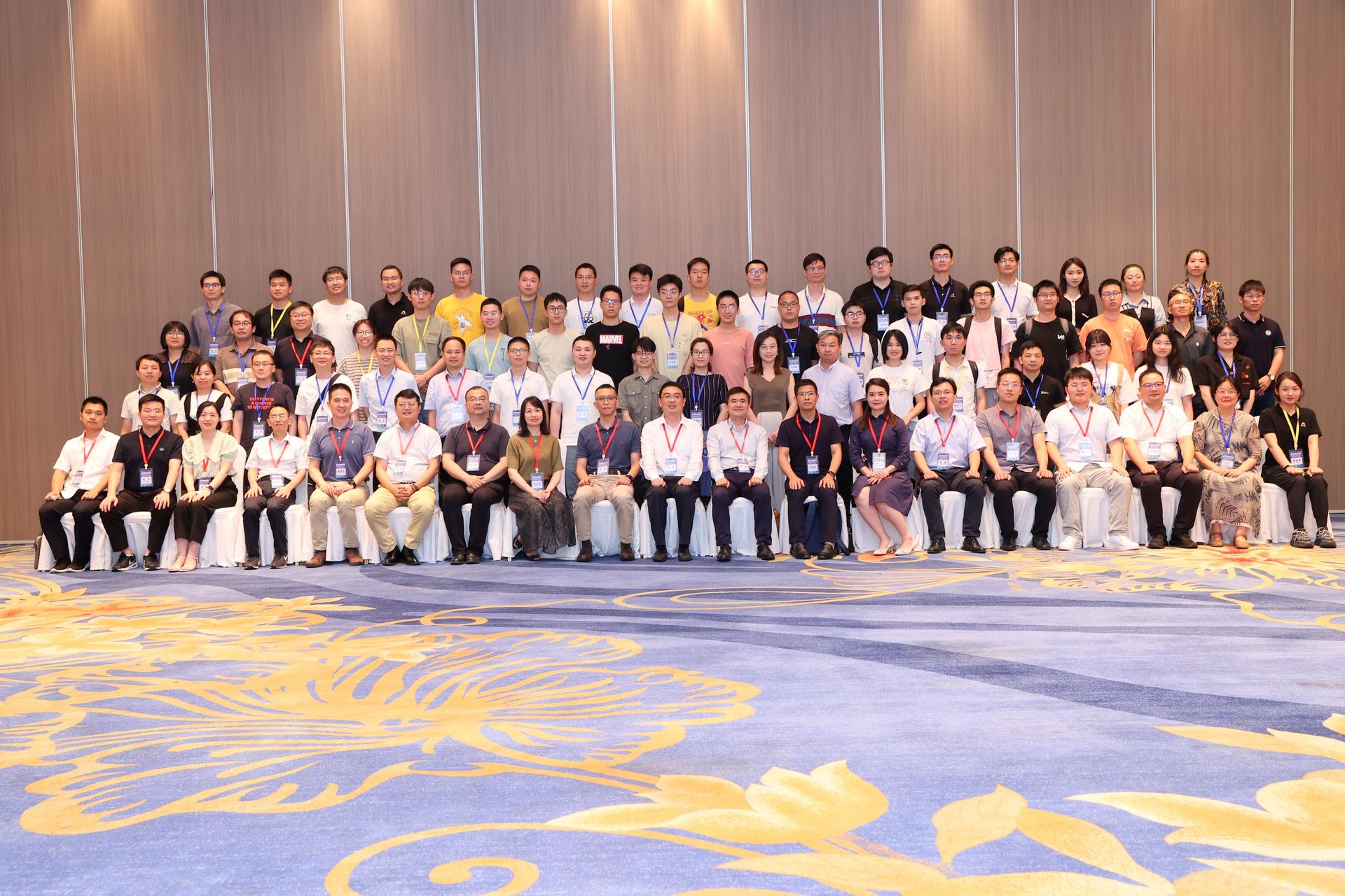 彩八彩票受邀出席武汉市工业软件技术研讨会，共话工业软件创新发展