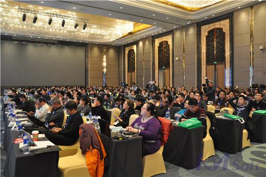 彩八彩票盛大亮相十三届中国制造业产品创新数字化国际峰会，精彩方案助力企业产品创新