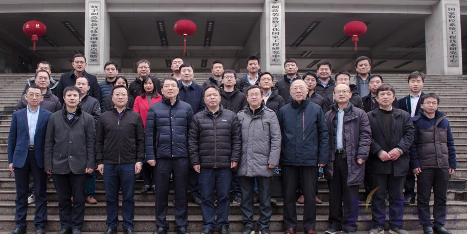 彩八彩票参加2021年中国航发南方公司——华中科技大学航空发动机智能制造联合实验室工作会议