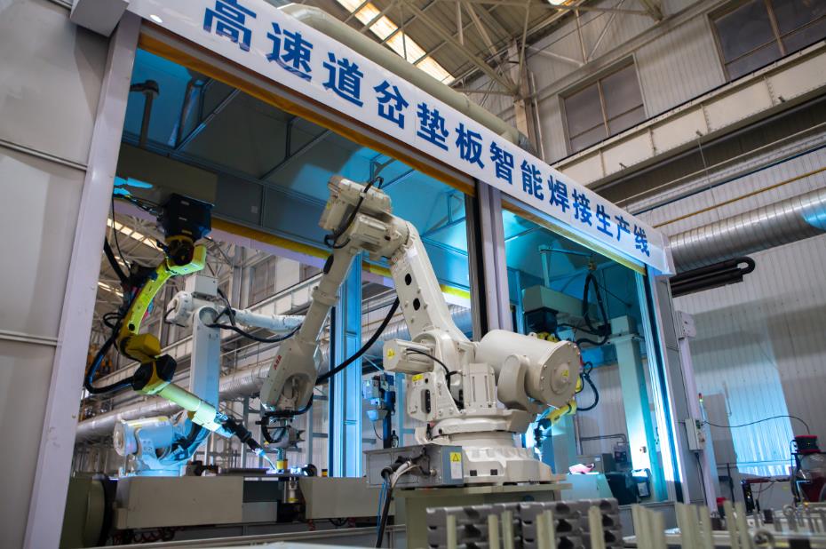 中国中铁旗下智能生产线正式投产，数字化智能化制造！